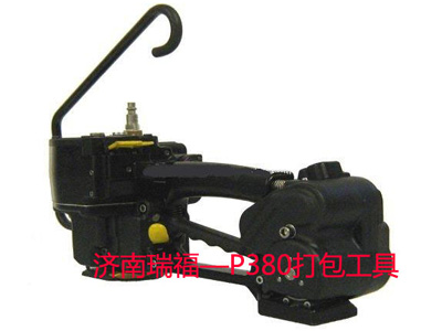 P380塑鋼帶免扣氣動打包機