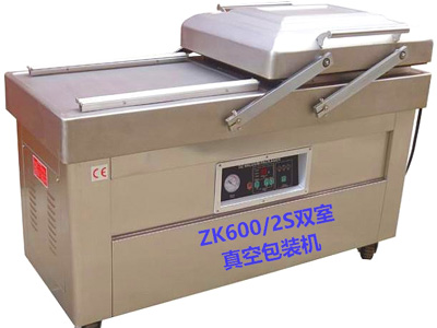 ZK600/2S雙室真空包裝機